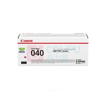 佳能(Canon) CRG-040M 约5400页 适用LBP710Cx/LBP712Cx 硒鼓 1.00 只/支 (计价单位：支) 品红色