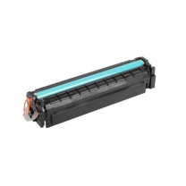 佳能 CANON 硒鼓 CRG-045 BK 1400页 (黑色)