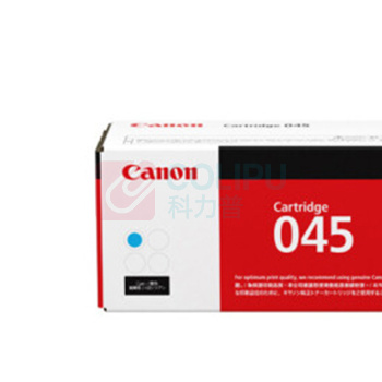 佳能 CANON 硒鼓 CRG-045 C 1300页 (青色)
