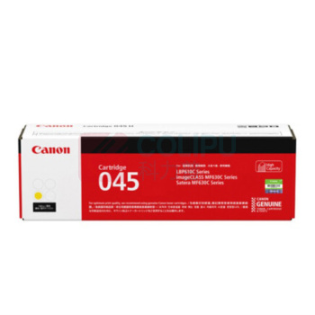 佳能 CANON 硒鼓 CRG-045 Y 1300页 (黄色)