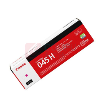 佳能 CANON 大容量硒鼓 CRG-045H M 2200页 (品红色)