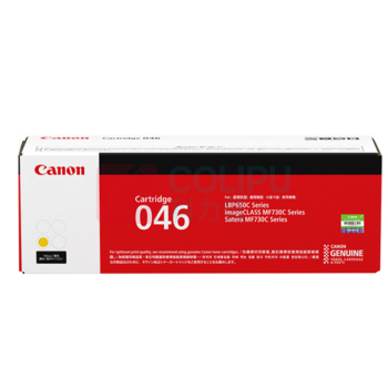 佳能 CANON 硒鼓 CRG-046 Y 打印量2300页 (黄色)