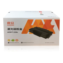 震旦 AURORA 低容碳粉盒 ADDT-330E (黑色) 3000页