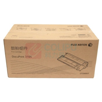 FUJIFILM 富士胶片 鼓粉组件 CT350937 15000页 (黑色) 适用于DP3105