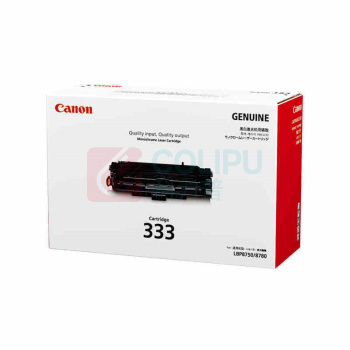 佳能 CANON 硒鼓 CRG-333 10000页 (黑色)