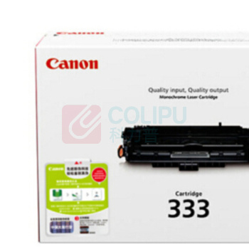 佳能 CANON 硒鼓 CRG-333 10000页 (黑色)