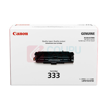 佳能 CANON 硒鼓 CRG-333 10000页 (黑色)