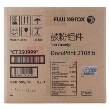 FUJIFILM 富士胶片 硒鼓 CT350999 10000页 (黑色) 适用于DP2108b