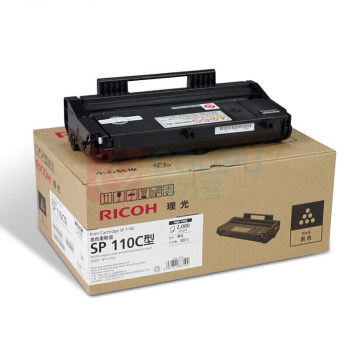 理光 RICOH 一体式墨粉盒 SP 110C 2000页 (黑色)