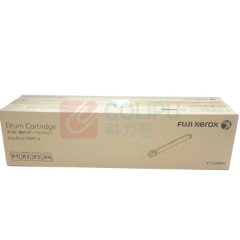 FUJIFILM 富士胶片 感光鼓 CT350894 70000页 (四色通用 单支装) 适用于C5005d