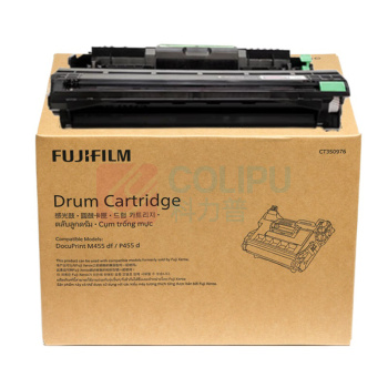 FUJIFILM 富士胶片 感光鼓 CT350976 100000页 (黑色) 适用于P455d