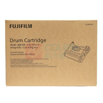 FUJIFILM 富士胶片 感光鼓 CT350976 100000页 (黑色) 适用于P455d