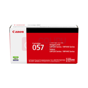 佳能 CANON 硒鼓 CRG 057 3100页 (黑色)