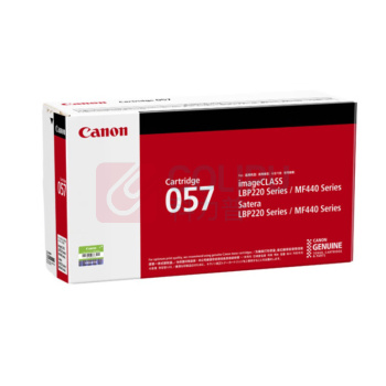 佳能 CANON 硒鼓 CRG 057 3100页 (黑色)