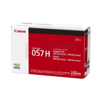 佳能 CANON 大容量硒鼓 CRG 057H 10000页 (黑色)