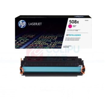 惠普 HP 大容量硒鼓 CF363X 508X (品红色)