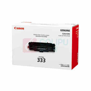 佳能 Canon 硒鼓 CRG333 约1000页 (黑色) 适用LBP8780x/LBP8750n/LBP8100n