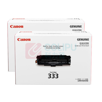 佳能 Canon 硒鼓 CRG333 约1000页 (黑色) 适用LBP8780x/LBP8750n/LBP8100n