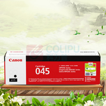 佳能 Canon 硒鼓 CRG045 M (品红) (适用MF635Cx/MF633Cdw/MF631Cn)