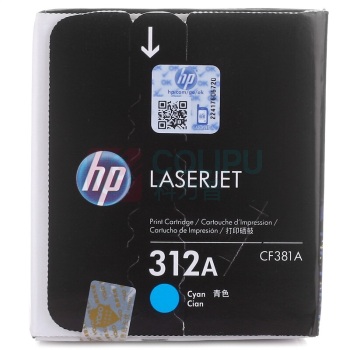 惠普 HP 硒鼓 CF381A 312A (青色)