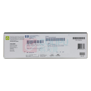 惠普 HP 硒鼓 CF401A 201A 1330页 (青色)