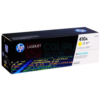 惠普 HP 硒鼓 CF412A 410A 2300页 (黄色)