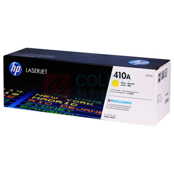 惠普 HP 硒鼓 CF412A 410A 2300页 (黄色)
