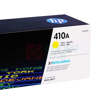 惠普 HP 硒鼓 CF412A 410A 2300页 (黄色)
