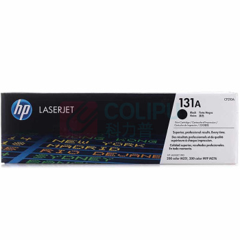 惠普 HP 硒鼓 CF210A 131A 1520页 (黑色)