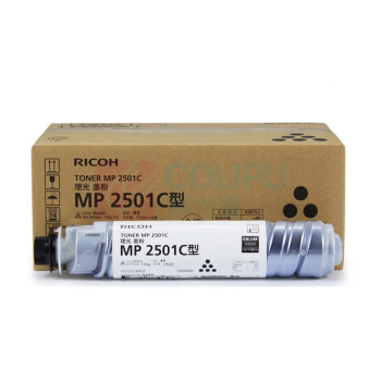 理光 RICOH 粉盒 MP2501C (黑色)
