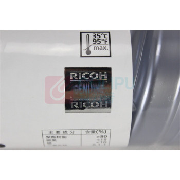 理光 RICOH 粉盒 MP2501C (黑色)