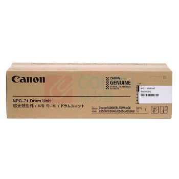 佳能 CANON 原装感光鼓组件(四鼓通用) NPG-71 (iR-ADV C5560/5550/5540/5535/5760/5750/5740/5735)