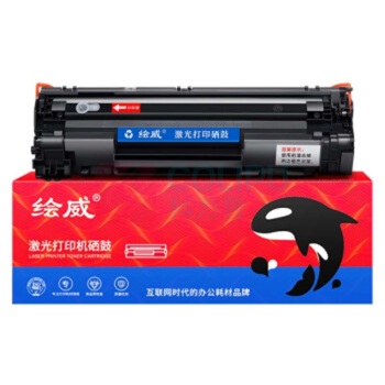 绘威 硒鼓 CC388A 易加粉 (黑色) 适用惠普HP P1106 P1108 M126nw M1136 M1213nf M1216nfh M1219nf打印机碳粉盒