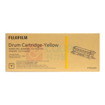 FUJIFILM 富士胶片 感光鼓组件 感光鼓匣 CT351223 60000页 (黄色) 适用于DocuPrint CP475 AP/ApeosPort-VII_CP4421