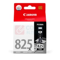 佳能 Canon 墨盒 PGI-825 PGBK 