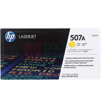 惠普 HP 硒鼓 CE402A 507A 6000页 (黄色)