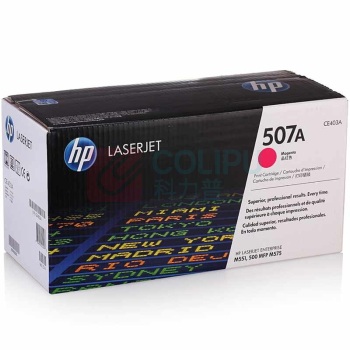 惠普 HP 硒鼓 CE403A 507A 6000页 (品红色)