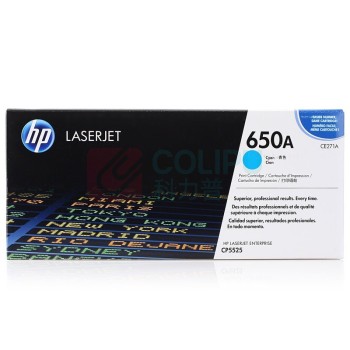 惠普 HP 硒鼓 CE271A 650A 15000页 (青色)