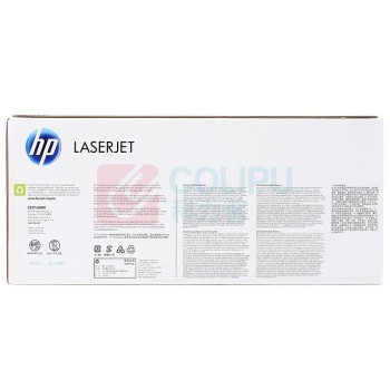 惠普 HP 硒鼓 CE271A 650A 15000页 (青色)