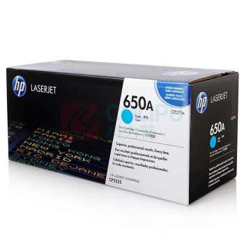 惠普 HP 硒鼓 CE271A 650A 15000页 (青色)