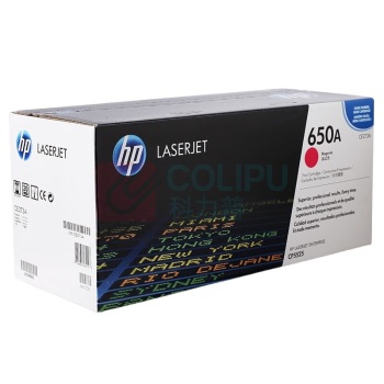惠普 HP 硒鼓 CE273A 650A 15000页 (品红色)