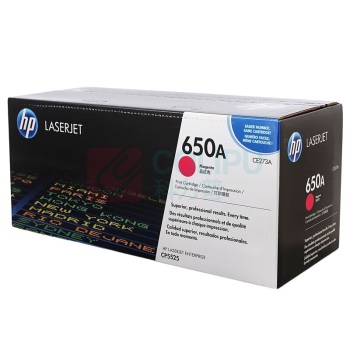 惠普 HP 硒鼓 CE273A 650A 15000页 (品红色)