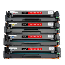 闪迪 SANDISK 202A黑色硒鼓适用惠普HP M254dn;dw;nw/m280nw/M281cdw;fdn;fdw彩色打印机晒鼓墨盒墨粉粉盒 CF500A