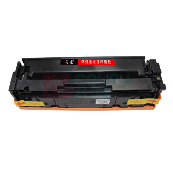 闪迪 SANDISK 202A黑色硒鼓适用惠普HP M254dn;dw;nw/m280nw/M281cdw;fdn;fdw彩色打印机晒鼓墨盒墨粉粉盒 CF500A