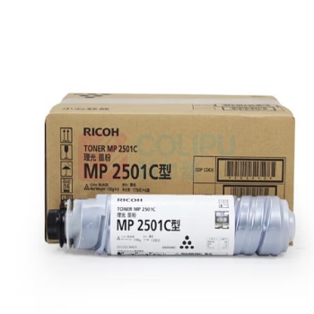 理光 RICOH 墨粉 2501 
