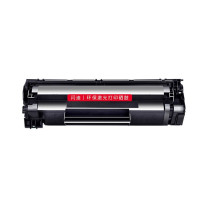 闪迪 SANDISK 适用惠普MFP M126a硒鼓MFP M126墨盒 M126nw打印机专用易加粉粉盒CC388A激光晒鼓 单只装