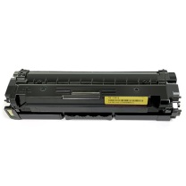立思辰 LANXUM 硒鼓 HC5842 5000页 (黄色) 一体式硒鼓(含芯片)
