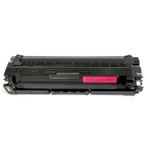 立思辰 LANXUM 硒鼓 HC5843 5000页 (红色) 一体式硒鼓(含芯片)