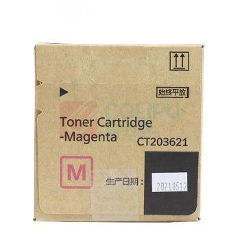 富士胶片 红色墨粉 CT203621 (适用于Apeos C6580/C7580/C8180机型)