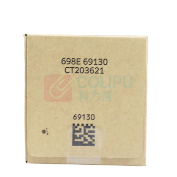 富士胶片 红色墨粉 CT203621 (适用于Apeos C6580/C7580/C8180机型)